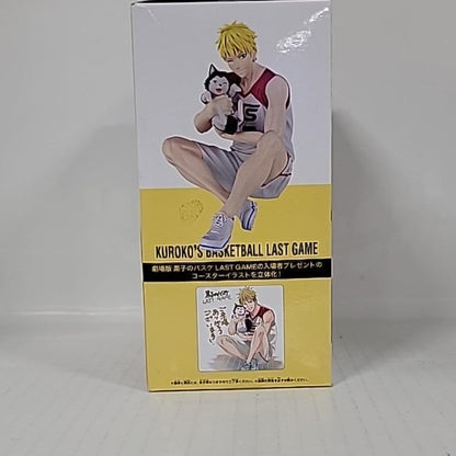 Kuroko’s Basketball Last Game – Ryota Kise & Tetsuya Figure