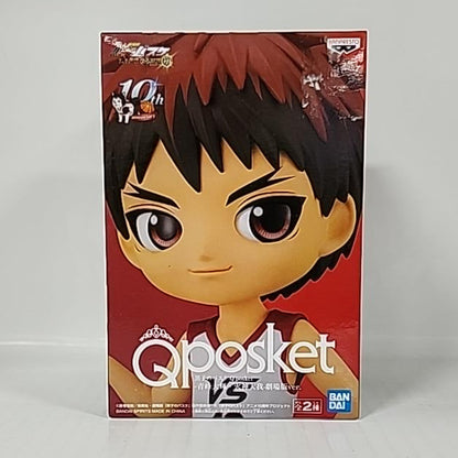 Kuroko’s Basketball – Taiga Kagami Q Posket Figure