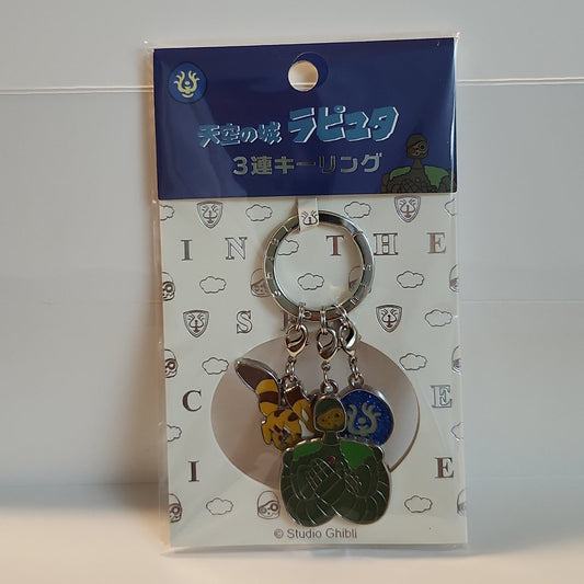 Castle in the Sky – Laputa Robot Soldier 3-Charm Metal Keychain