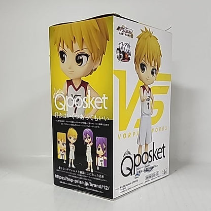 Kuroko’s Basketball – Ryota Kise Vorpal Swords Q Posket Figure
