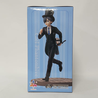 Black Butler – Ciel Phantomhive Luminasta Figure