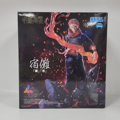Jujutsu Kaisen - Sukuna Fuga Figure