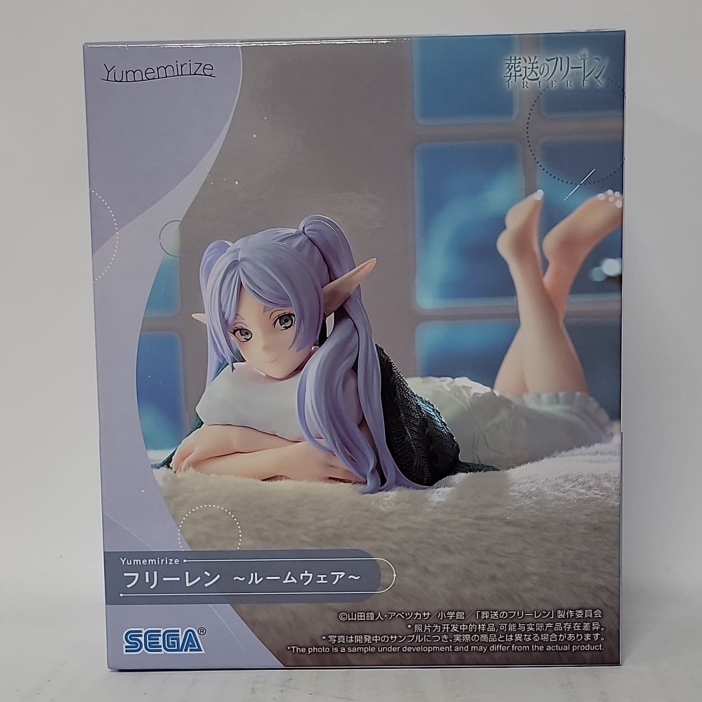 Frieren: Beyond Journey’s End – Frieren Yumemirize Roomwear Figure