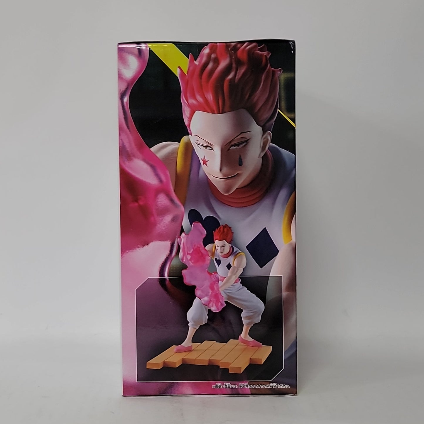 Hunter x Hunter Hisoka G.I. Arc Figure