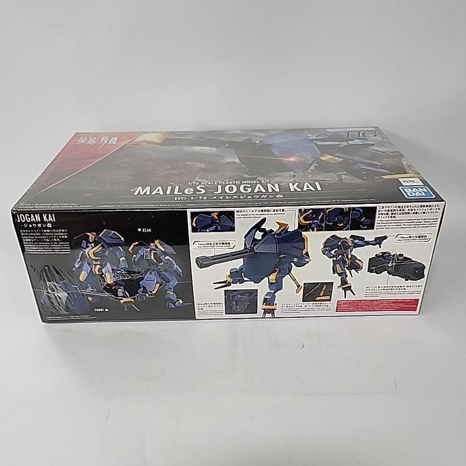 AMAIM Warrior at the Borderline – MAILeS Jogan Kai HG 1/72 Model Kit
