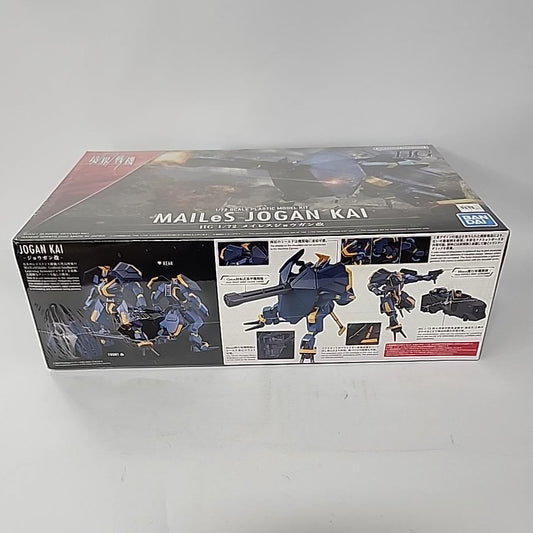 AMAIM Warrior at the Borderline – MAILeS Jogan Kai HG 1/72 Model Kit