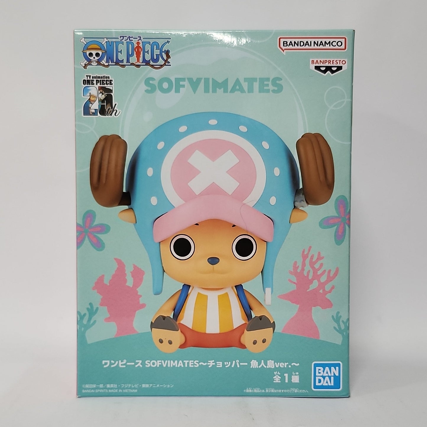 One Piece – Tony Tony Chopper Sofvimates (Fish-Man Island Version)
