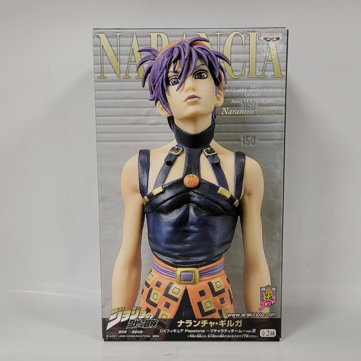 Jojo's Bizarre Adventure - "Golden Wind" - Narancia Ghirga figure
