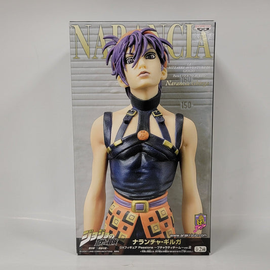 Jojo's Bizarre Adventure - "Golden Wind" - Narancia Ghirga figure