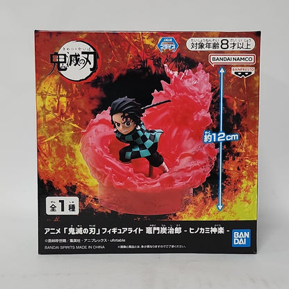 Demon Slayer – Tanjiro Kamado Hinokami Figure Light