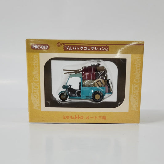 Studio Ghibli - Pull Back Collection - My Neighbor Totoro  Motor Tricycle Car