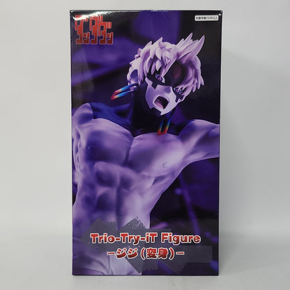 Dandadan – Okarun Transformed Trio-Try-iT Figure by FuRyu