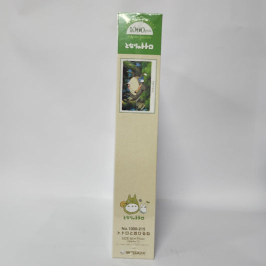 My Neighbor Totoro – Totoro’s Forest Nap 1000-Piece Jigsaw Puzzle (Studio Ghibli Artbox)