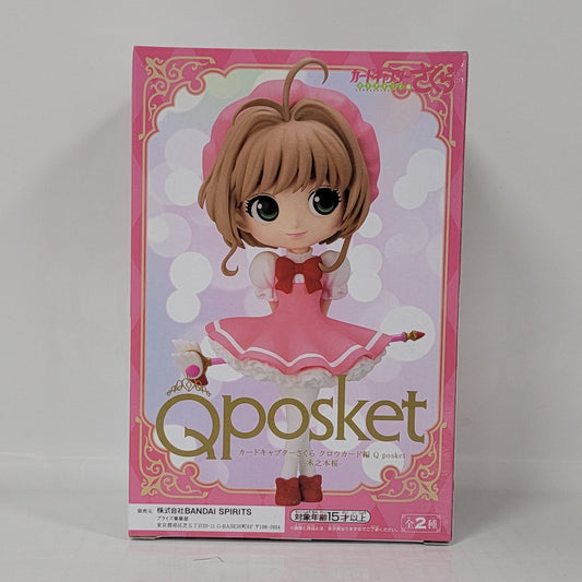 Cardcaptor Sakura Sakura Kinomoto Q posket Figure (Pink Dress Ver.)
