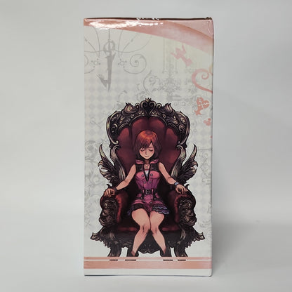 Kingdom Hearts – Kairi 20th Anniversary Throne Figure