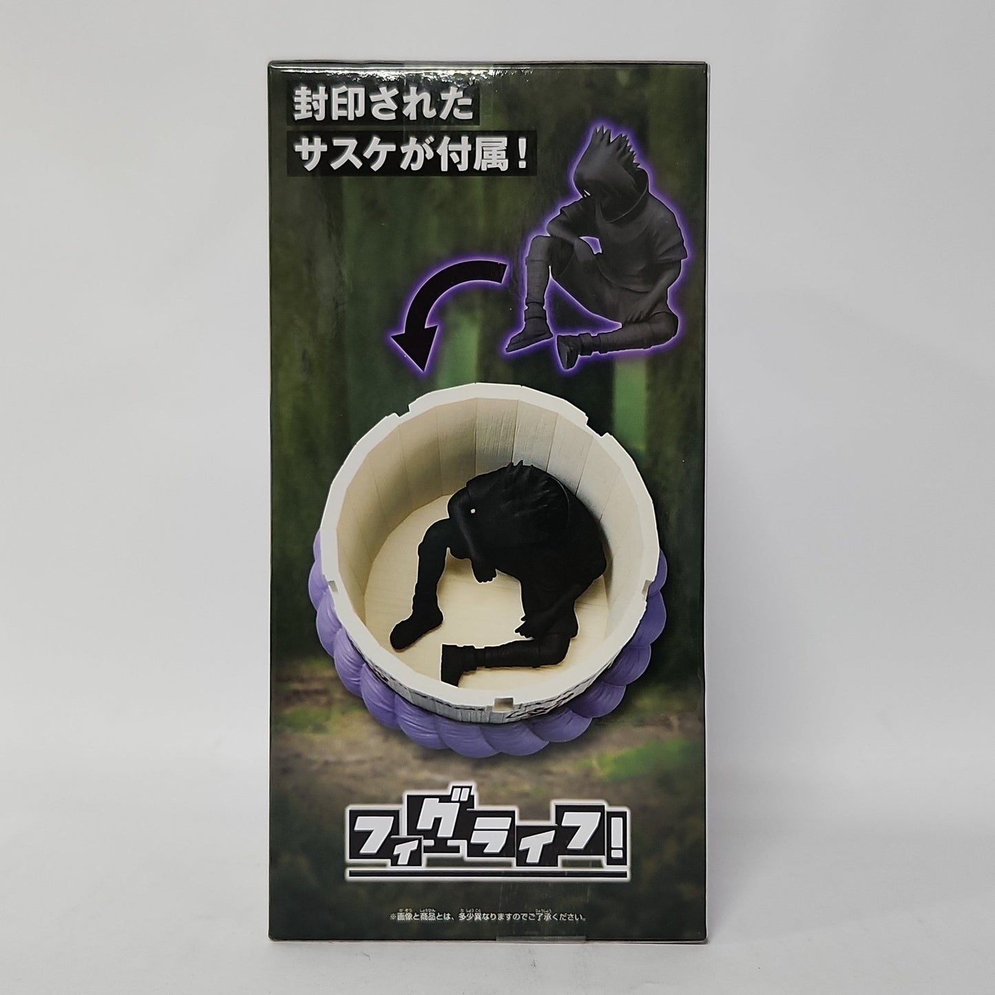 Naruto Shippuden – Sasuke Uchiha Figure Colosseum (FigLife!) Pen Holder