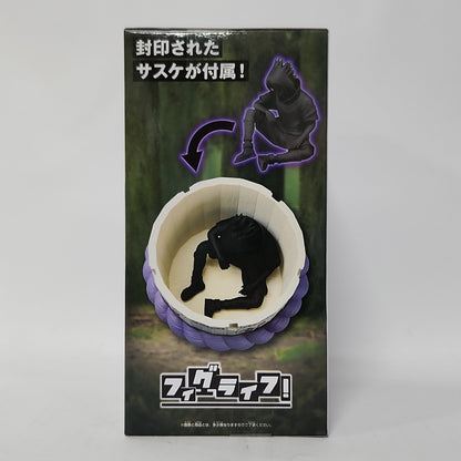Naruto Shippuden – Sasuke Uchiha Figure Colosseum (FigLife!) Pen Holder