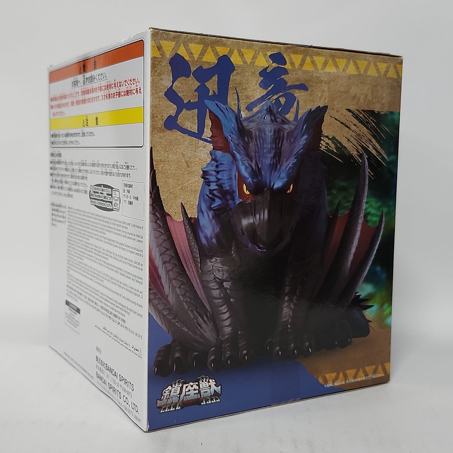 Monster Hunter – Nargacuga The Jet-Black Shadow Enshrined Monsters Figure