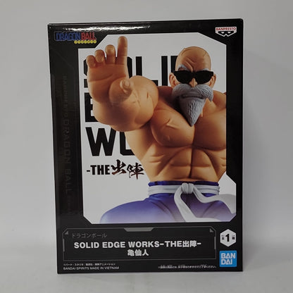 Dragon Ball – Master Roshi Solid Edge Works -THE出陣- Figure
