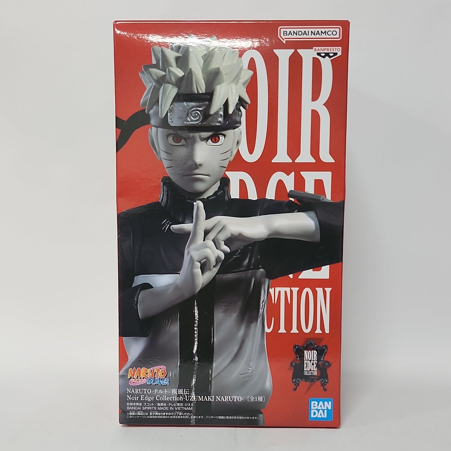 Naruto Shippuden – Naruto Uzumaki Noir Edge Collection Figure