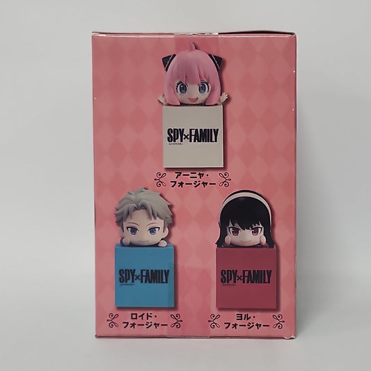 SPY×FAMILY – Anya Forger Peek-Out Figure