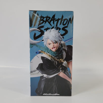 Bleach - Toshiro Hitsugaya Figure