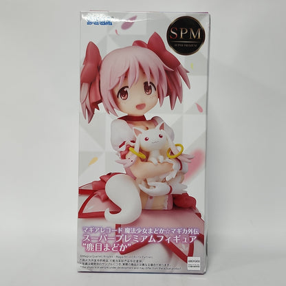 Puella Magi Madoka Magica – Madoka Kaname Super Premium (SPM) Figure