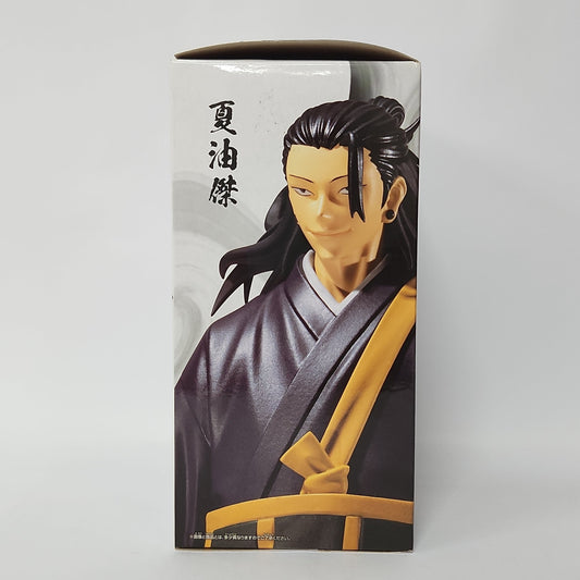 Jujutsu Kaisen – Suguru Geto Jukon no Kata Figure