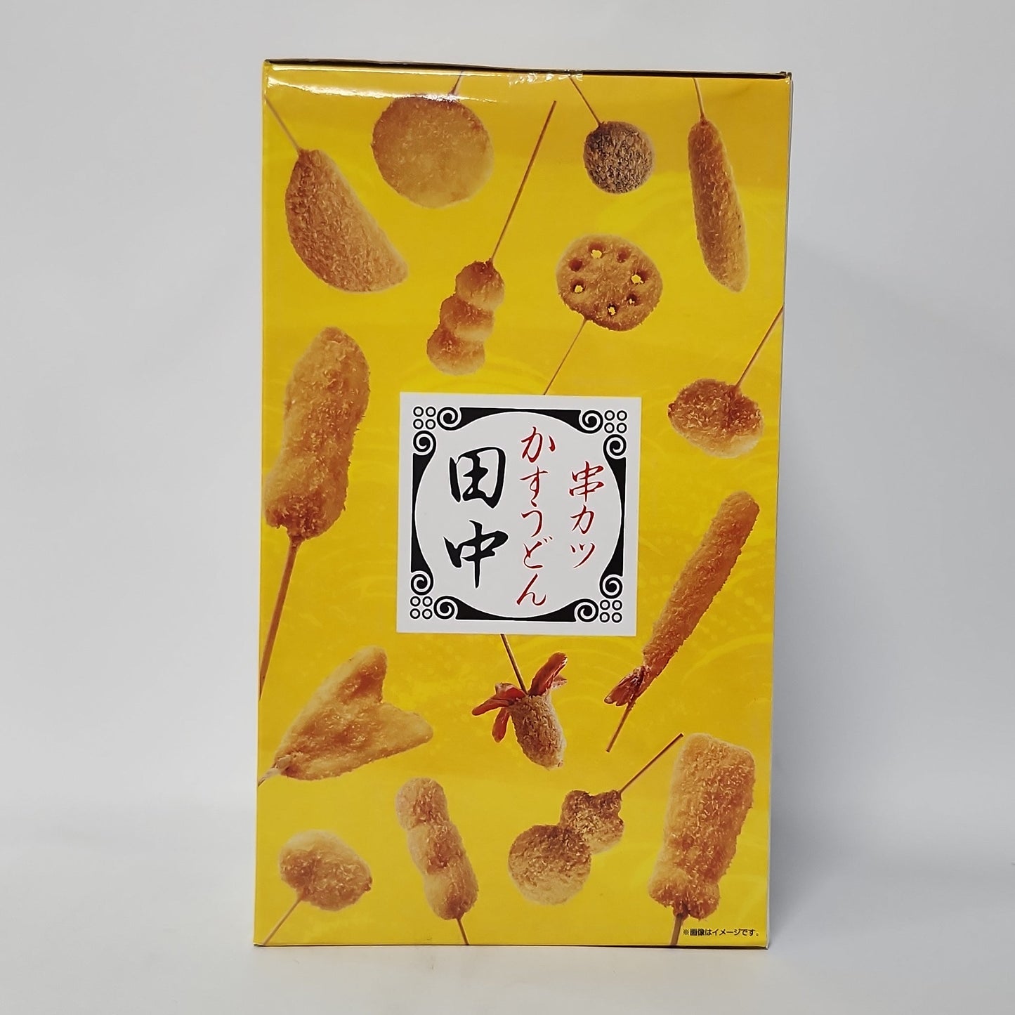 Kushikatsu Tanaka – Japanese Lantern Room Light