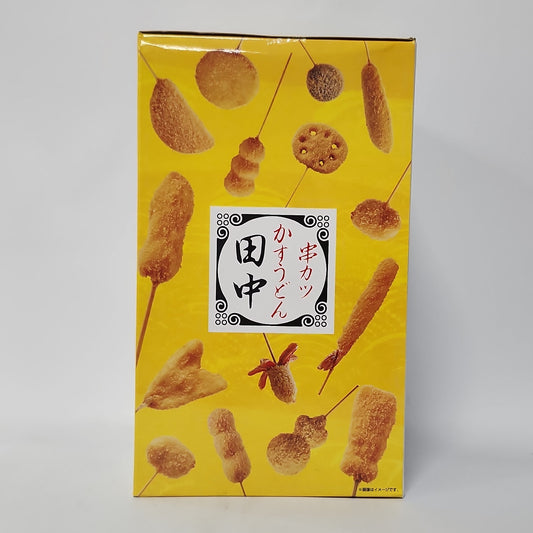 Kushikatsu Tanaka – Japanese Lantern Room Light