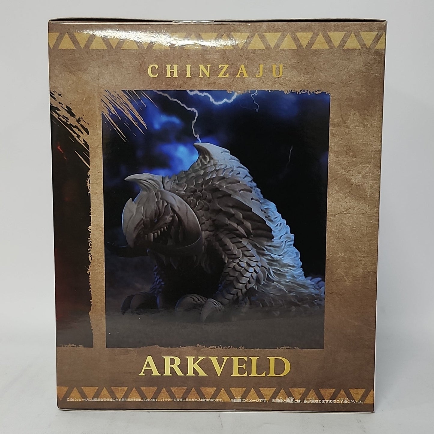 Monster Hunter Wilds – Arkveld Chinzaiju Enshrined Beast Figure