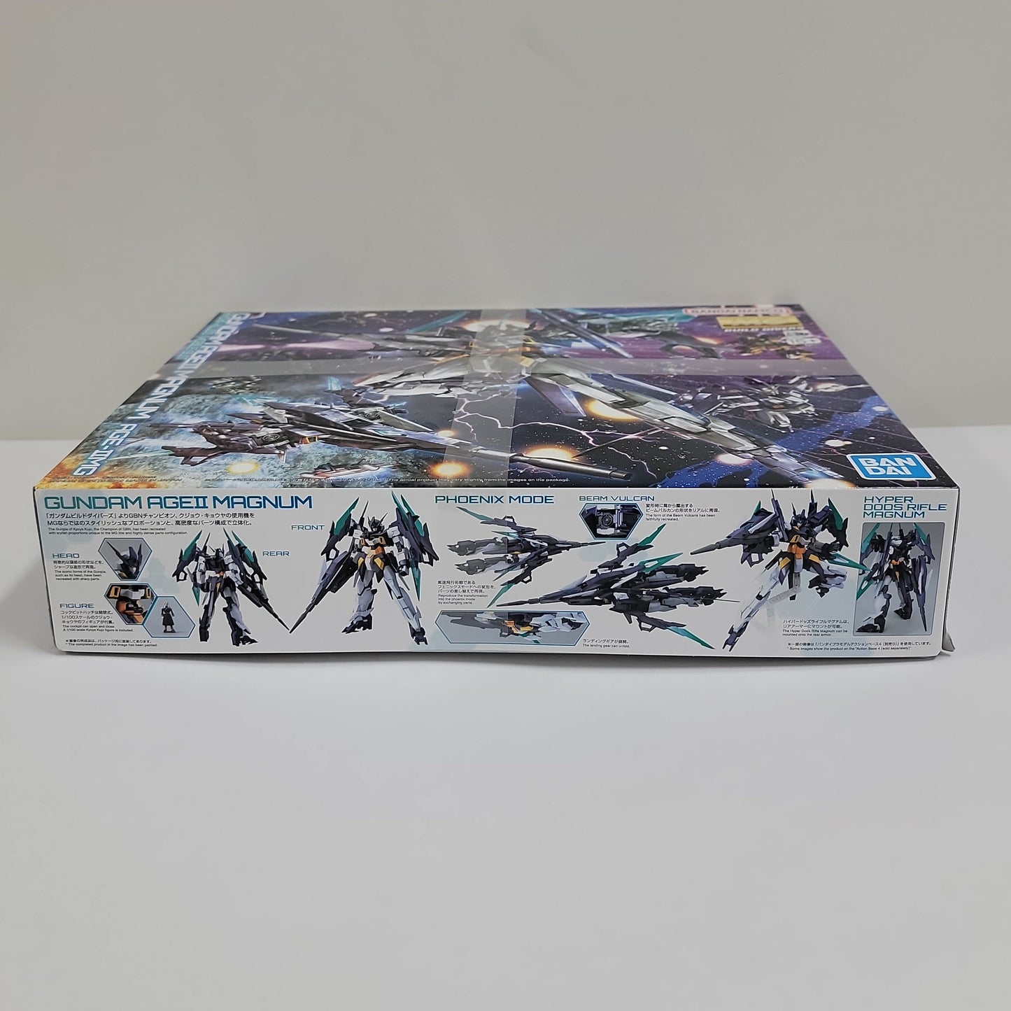 Mobile Suit Gundam – MG Gundam AGE II Magnum Model Kit