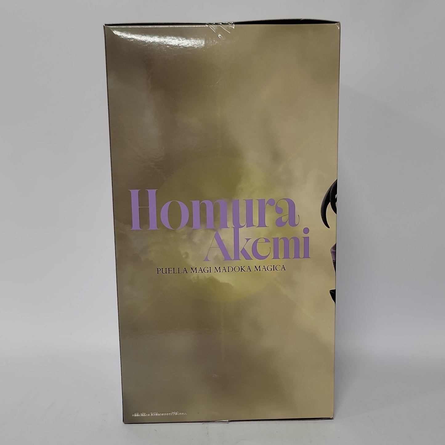 Puella Magi Madoka Magica Walpurgisnacht Rising Homura Akemi Figure Banpresto