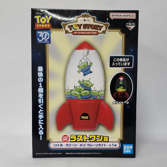 Toy Story – Little Green Men Rocket Room Light (30 Years & Beyond Ichiban Kuji)