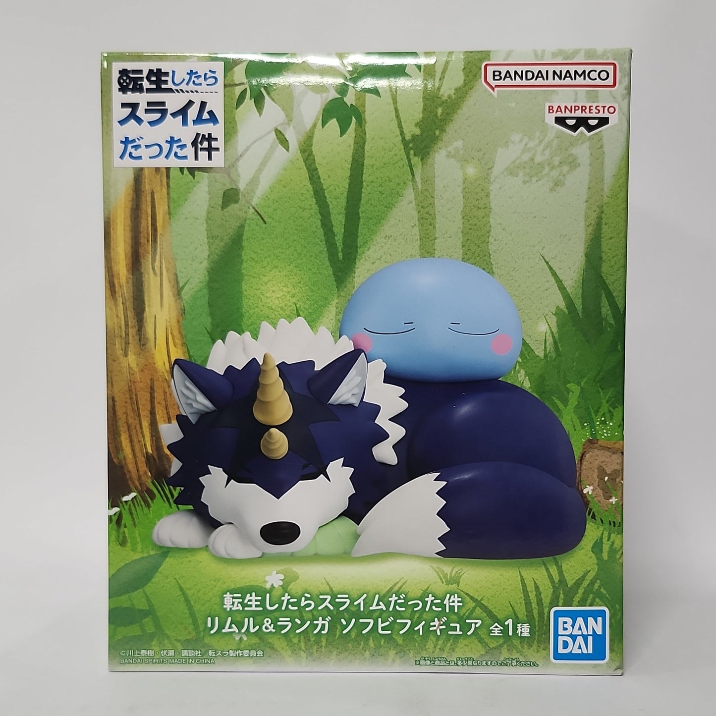 That Time I Got Reincarnated as a Slime – Rimuru & Ranga Sofubi Figure