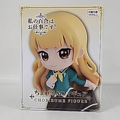 Yuri Is My Job! – Hime Shirasagi Chobirume Figure