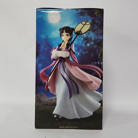 The Apothecary Diaries – Maomao Figure