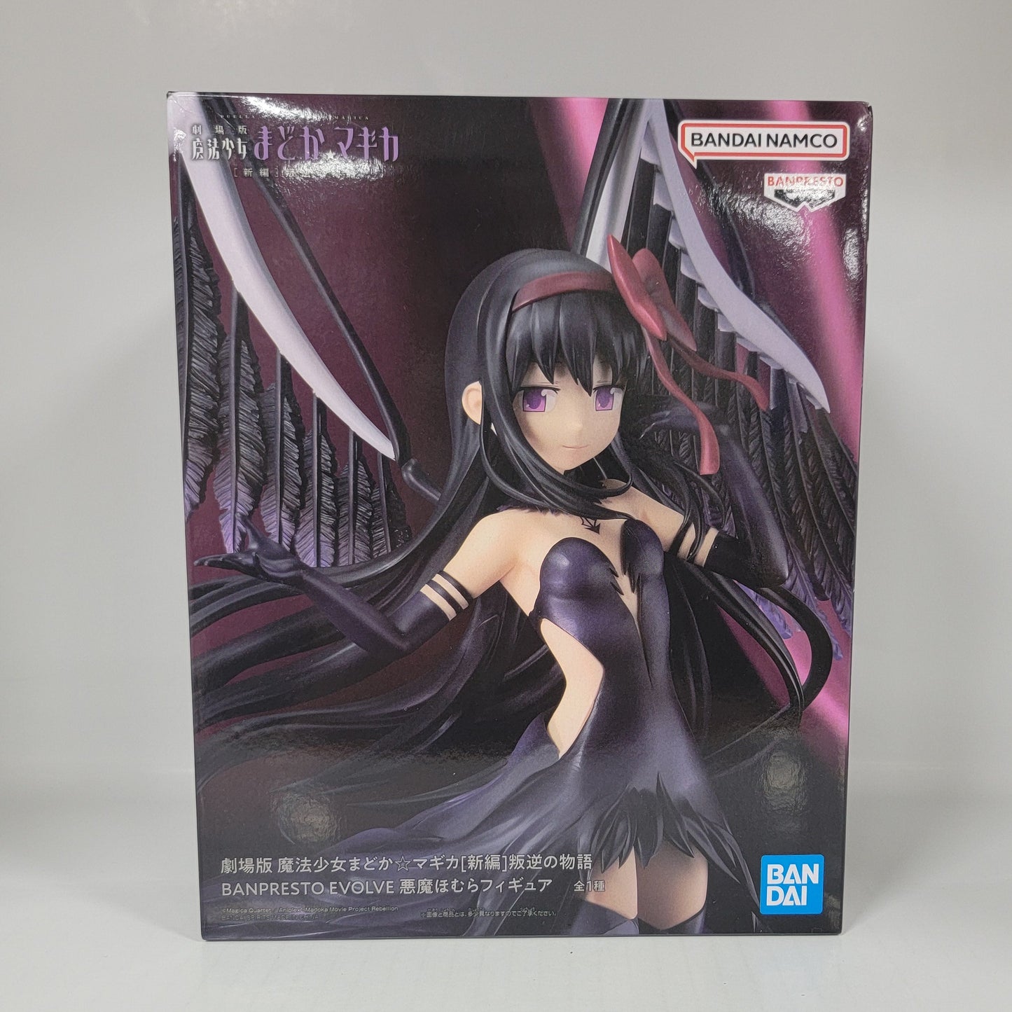 Puella Magi Madoka Magica: Rebellion – Homura Akemi Dark Angel Figure