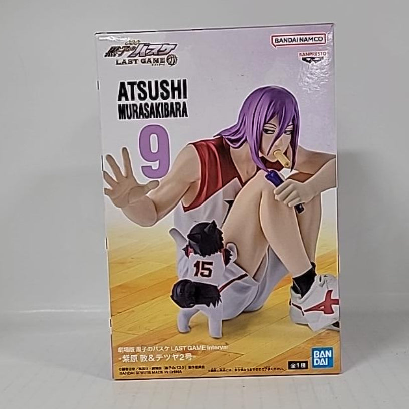 Kuroko’s Basketball Last Game – Atsushi Murasakibara & Tetsuya Figure