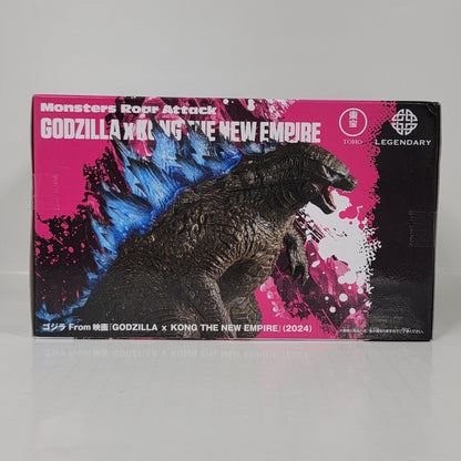Godzilla Roar Attack Figure – Godzilla x Kong: The New Empire