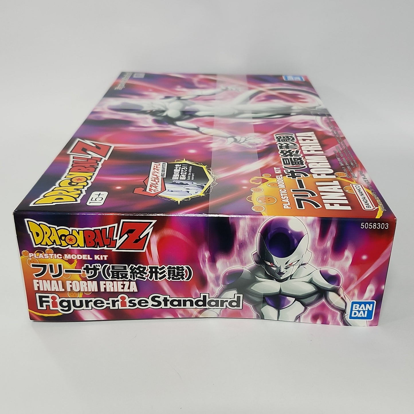 Dragon Ball Z – Final Form Frieza Figure-rise Standard Model Kit