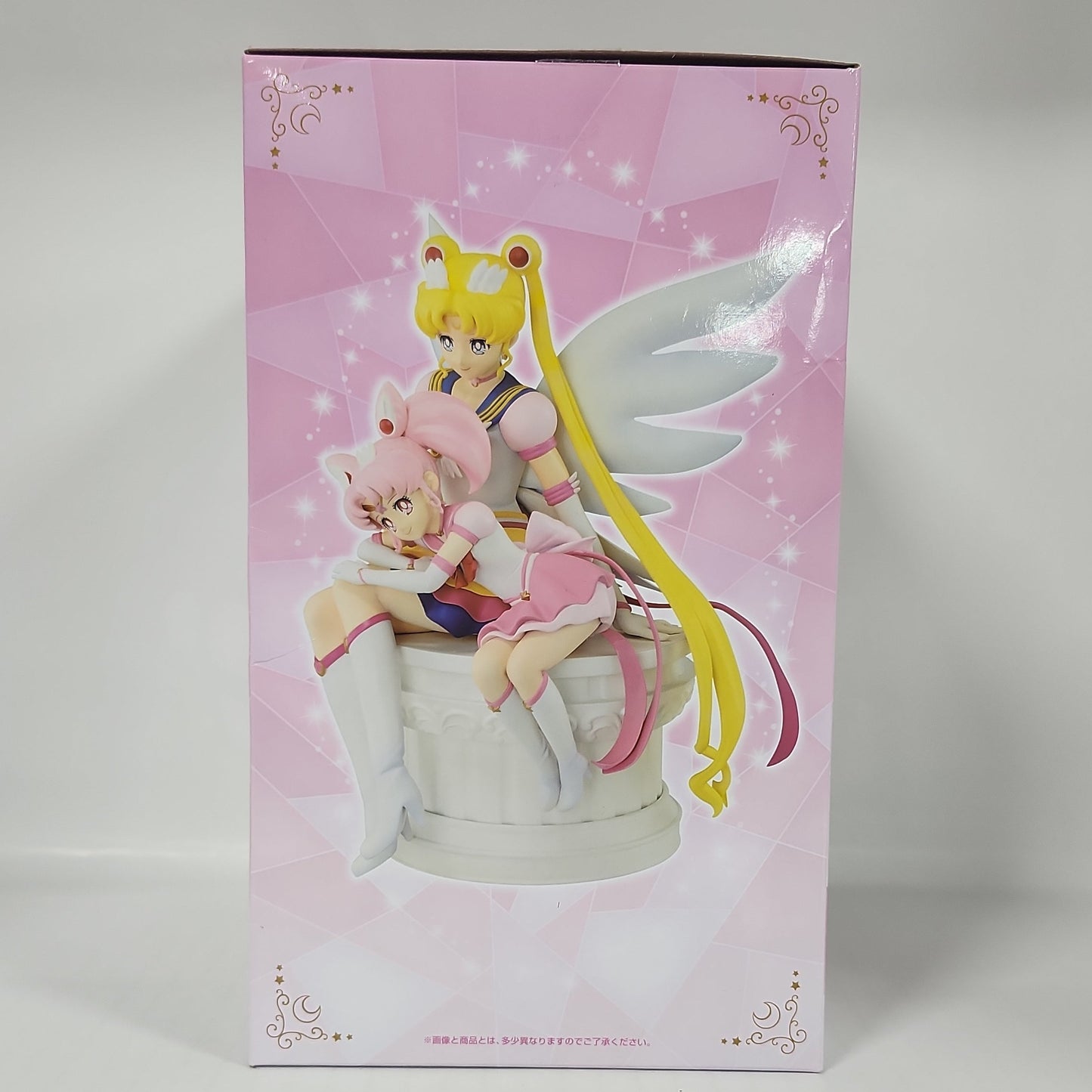 Sailor Moon Eternal – Eternal Sailor Moon & Chibi Moon Figure