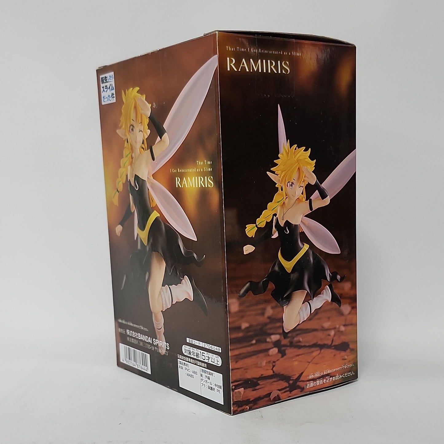 That Time I Got Reincarnated as a Slime – Ramiris Figure