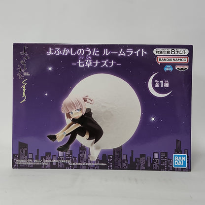 Call of the Night – Nazuna Nanakusa Moon Room Light