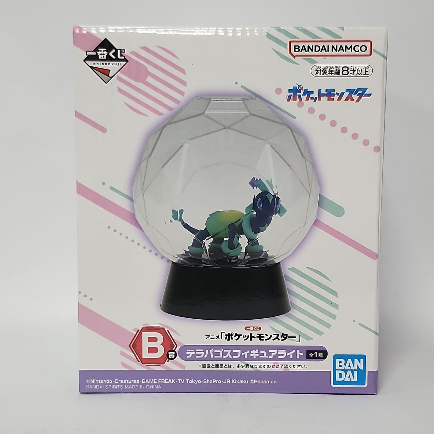 Pokémon – Terapagos Crystal Figure Light