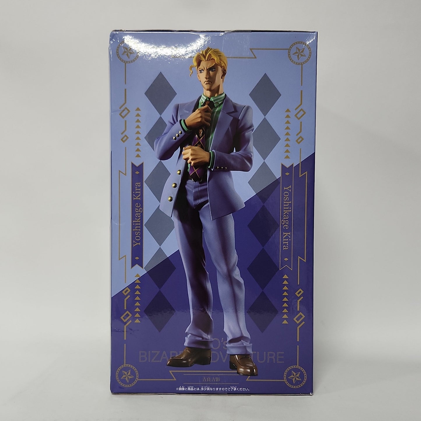 JoJo’s Bizarre Adventure Part 4 – Yoshikage Kira Mometria Figure