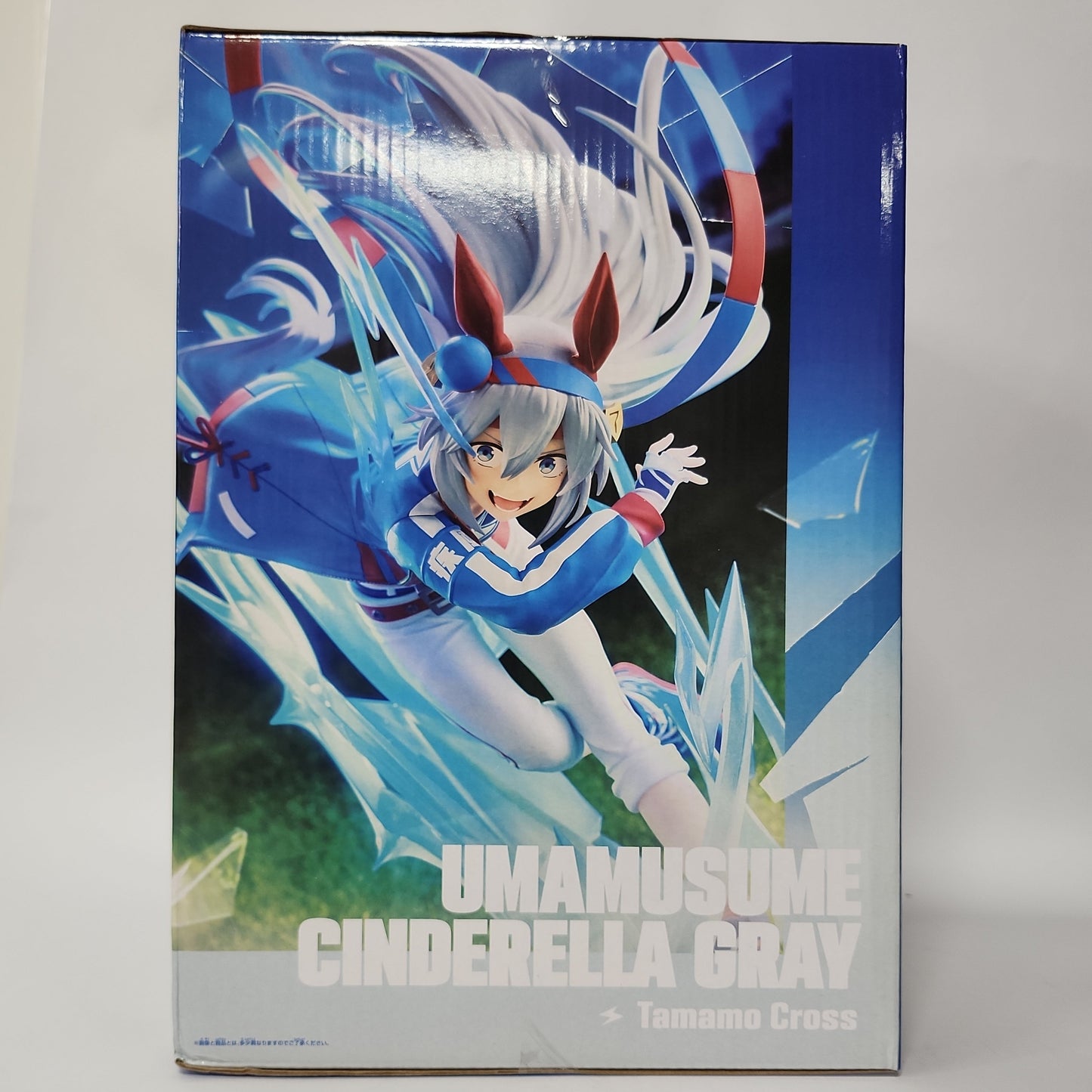 Umamusume: Pretty Derby – Tamamo Cross Banpresto Evolve Figure