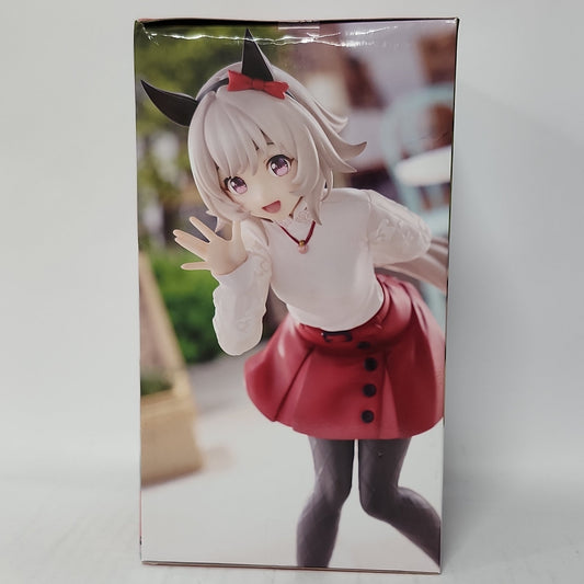 Uma musume: Pretty Derby – Curren Chan Trio-Try-iT Figure