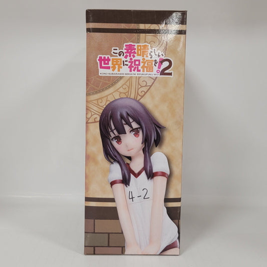 KonoSuba: God’s Blessing on This Wonderful World! Megumin LPM Premium Gym Uniform Figure