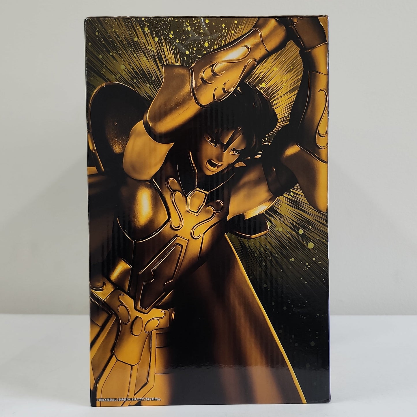 Saint Seiya – Gemini Saga Ichiban Kuji A Prize Figure